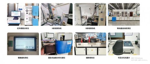 全鏈智造，精研底盤核心部件 淮海汽配以技術服務助力車企高質量發展