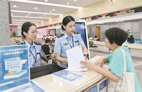 監管賦能促發展，藍圖繪就啟新程——廈門市場監管部門以專業服務護航經濟社會高質量發展